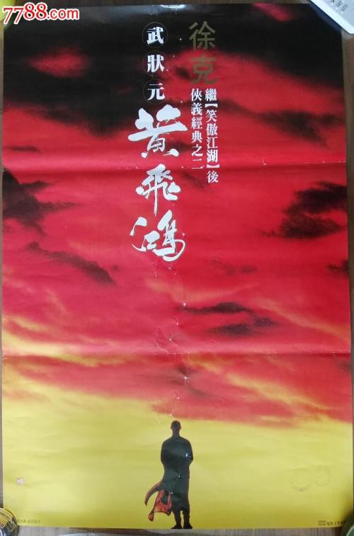 拉法叶学院文凭办理