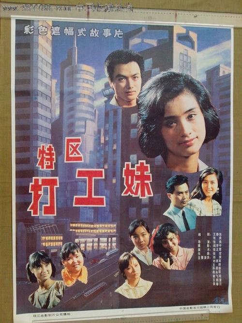 卡地亚蓝气球手表钢链价格
